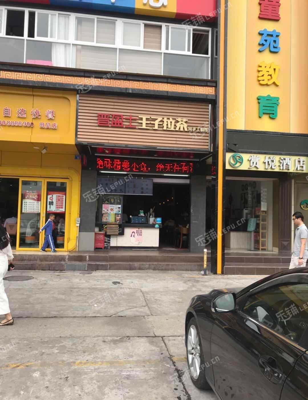 罗湖区翠竹田贝四路40㎡饮料店/水吧转让,可办照