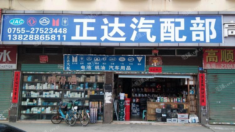 龙华区龙华中心布龙路120㎡汽配店转让,可办照,可明火,可餐饮