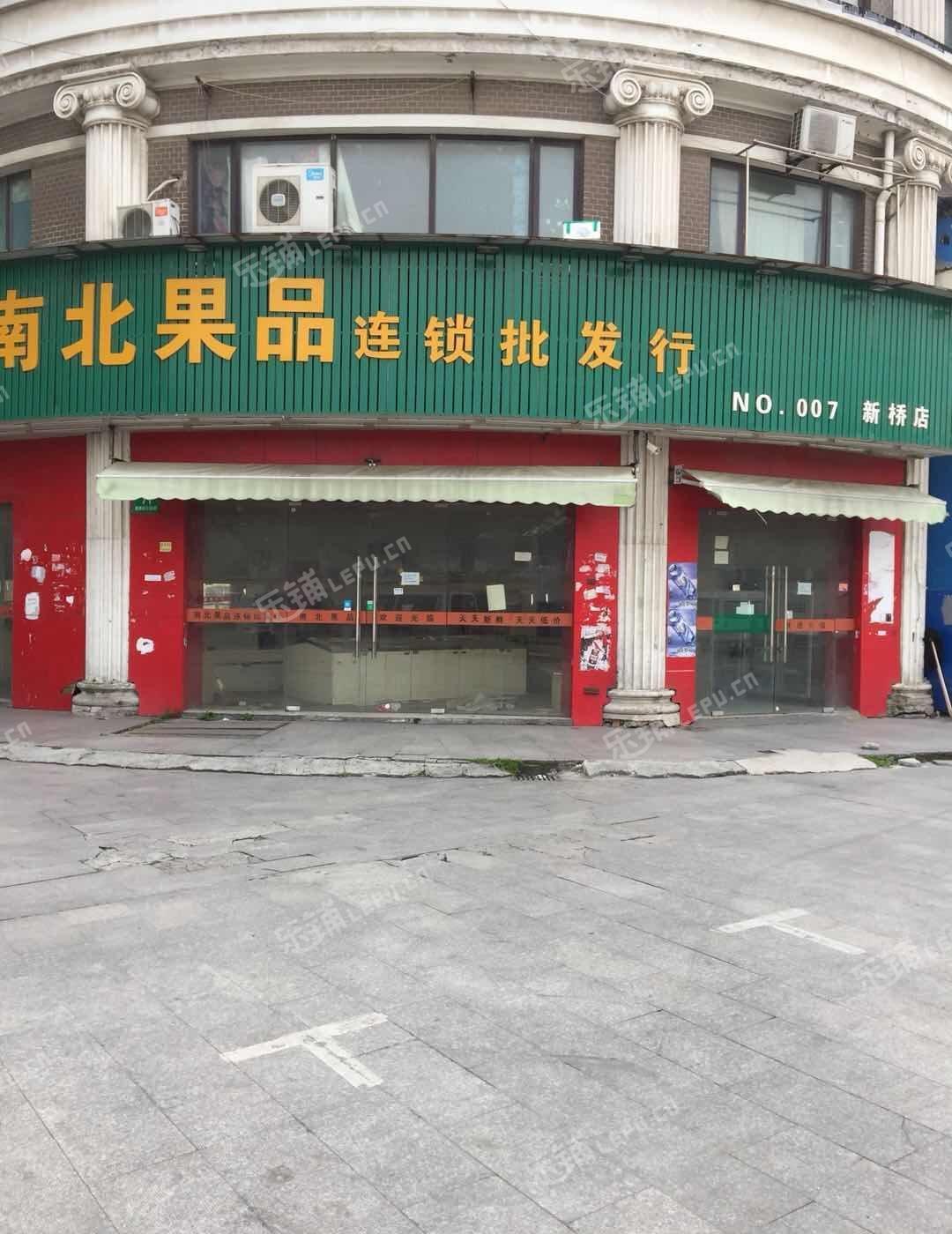 农工商超市幕后老板图片