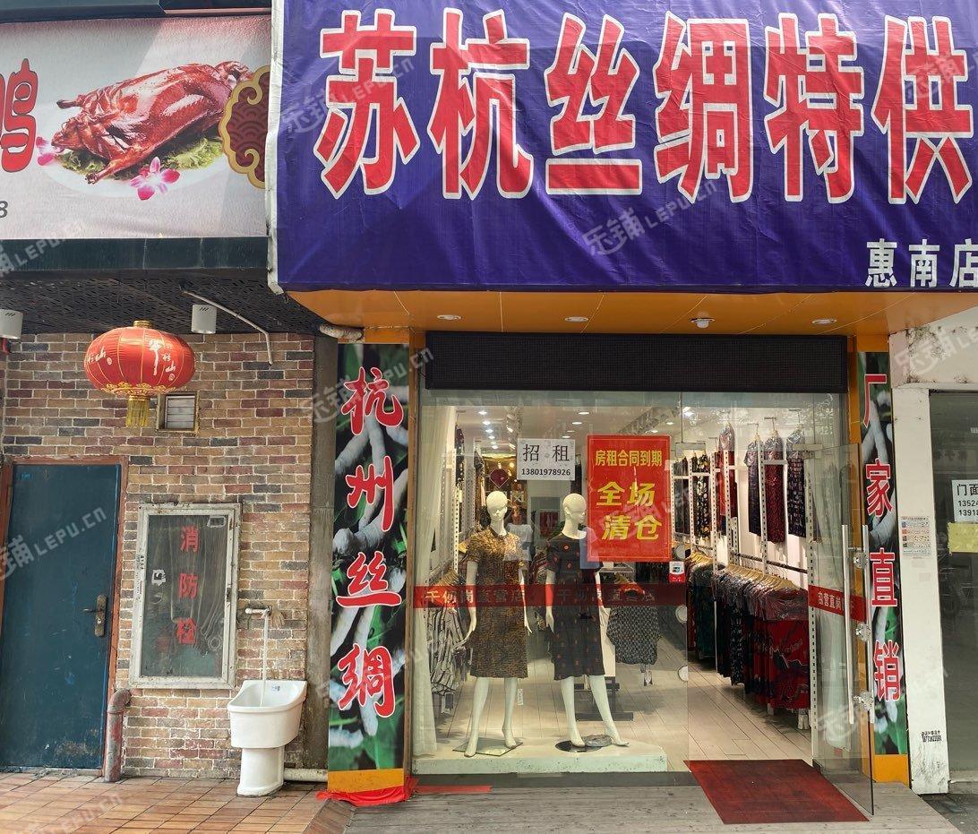 浦東惠南110㎡服裝店出租，可辦照