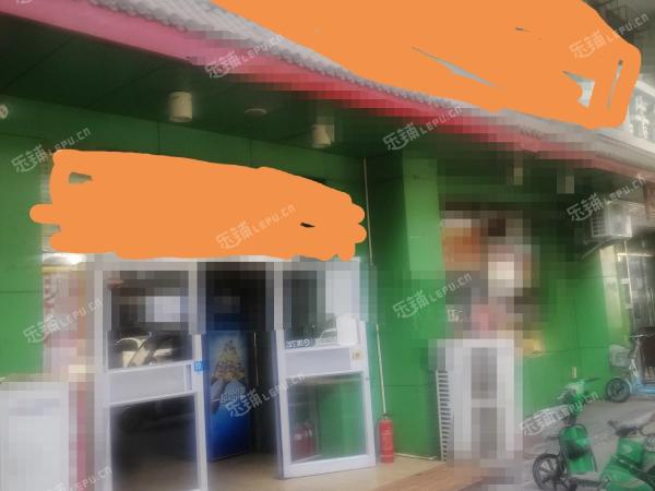 海淀知春路北三环西路200㎡小吃快餐店转让，公司照可过户