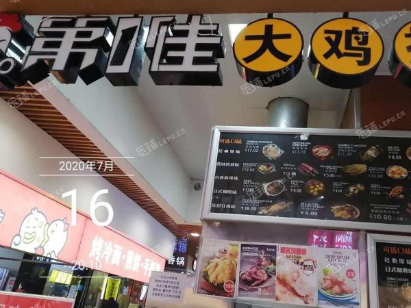 顺义顺义机场裕民大街10㎡小吃快餐店转让，可办照，可餐饮