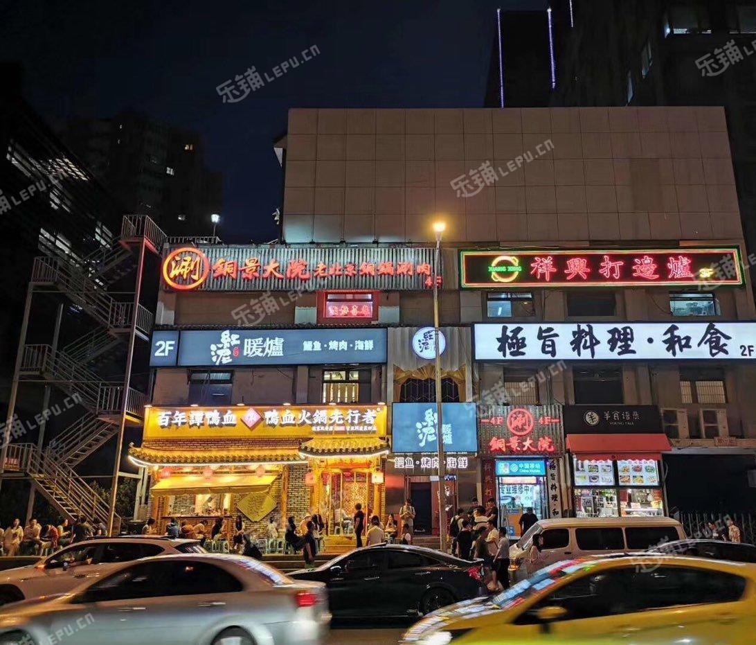朝阳双井东三环南路160㎡日本料理店转让，公司照可过户，可明火，可餐饮