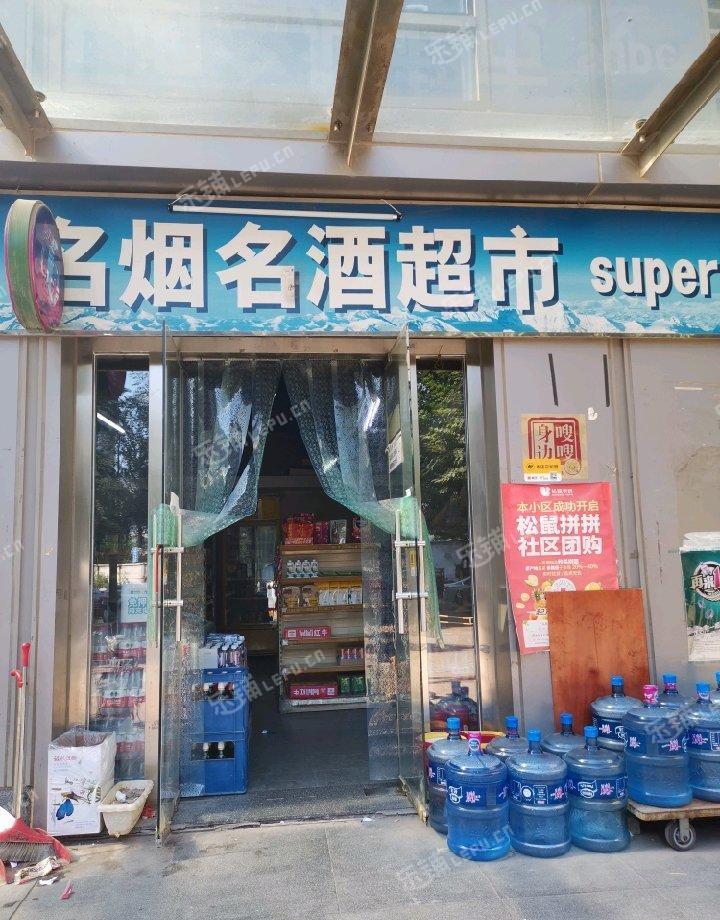 朝阳三元桥东三环北路58㎡超市出租，个人照可用