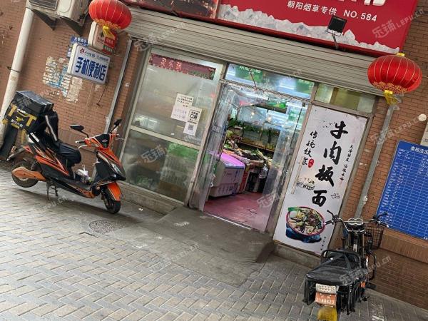 朝阳望京东宏昌路30㎡小吃快餐店(窗口)转让，有照可增项，可餐饮