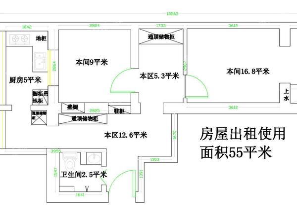 河?xùn)|大王莊55㎡商鋪出租