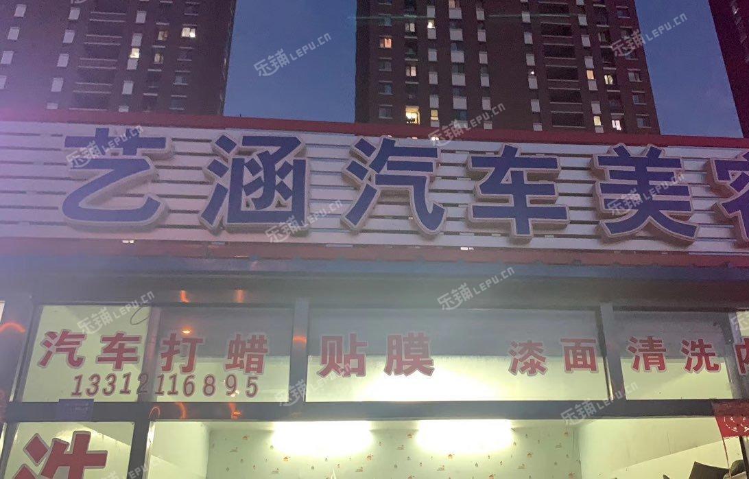 東麗胡家園50㎡商鋪轉(zhuǎn)讓