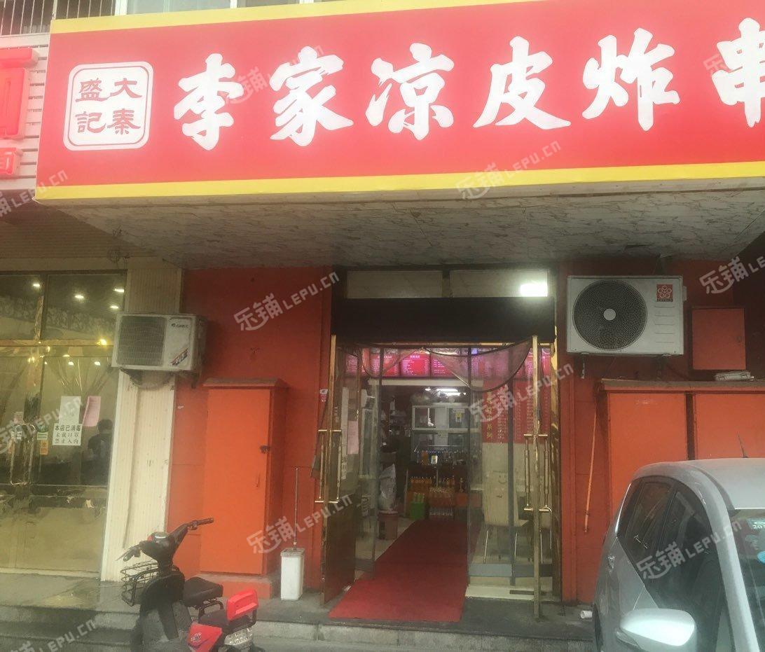 河北建昌道50㎡商鋪轉(zhuǎn)讓