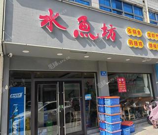 海淀200㎡商铺