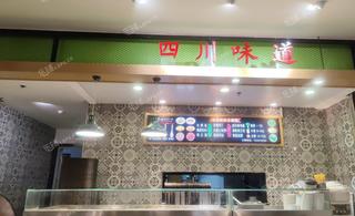 丰台科技园区18㎡商铺