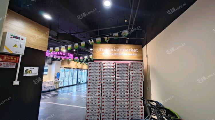丰台宋家庄558㎡商铺
