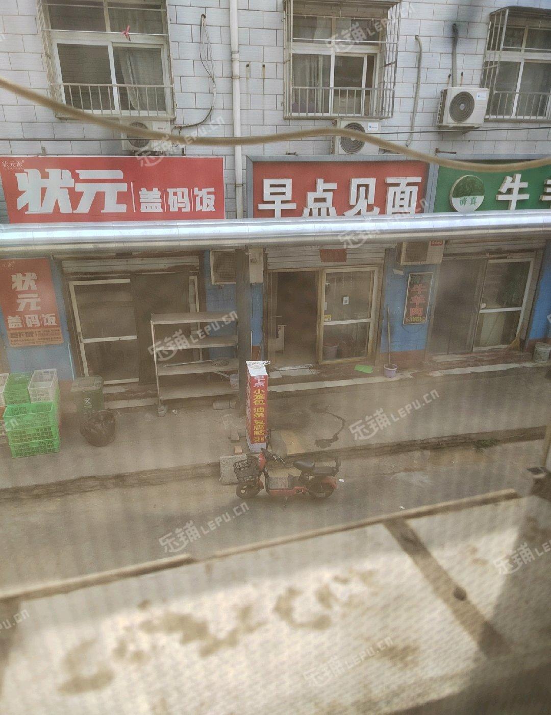 昌平沙河50㎡商铺