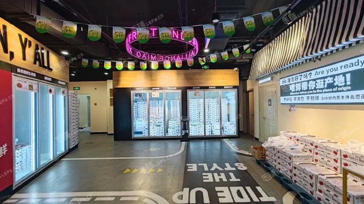 丰台宋家庄558㎡商铺