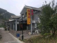密云206㎡商铺