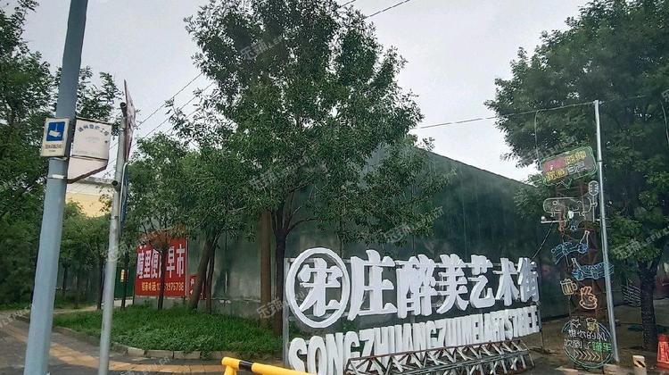 通州7000㎡商铺出租