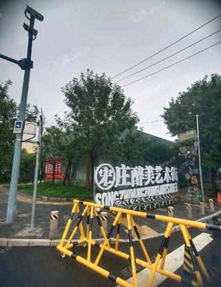 通州7000㎡商铺出租