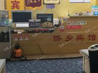 平谷1080㎡商铺