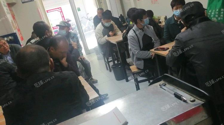 海淀五棵松40㎡商铺