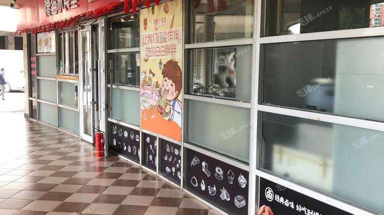 海淀万柳69㎡商铺