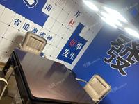110㎡商铺