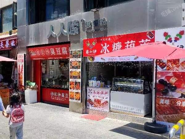 松江泗泾10㎡商铺