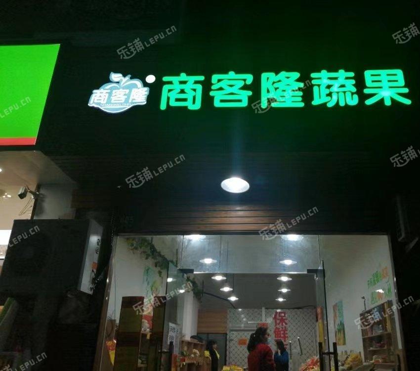 松江松江老城60㎡商铺