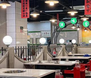 闵行梅陇359㎡商铺