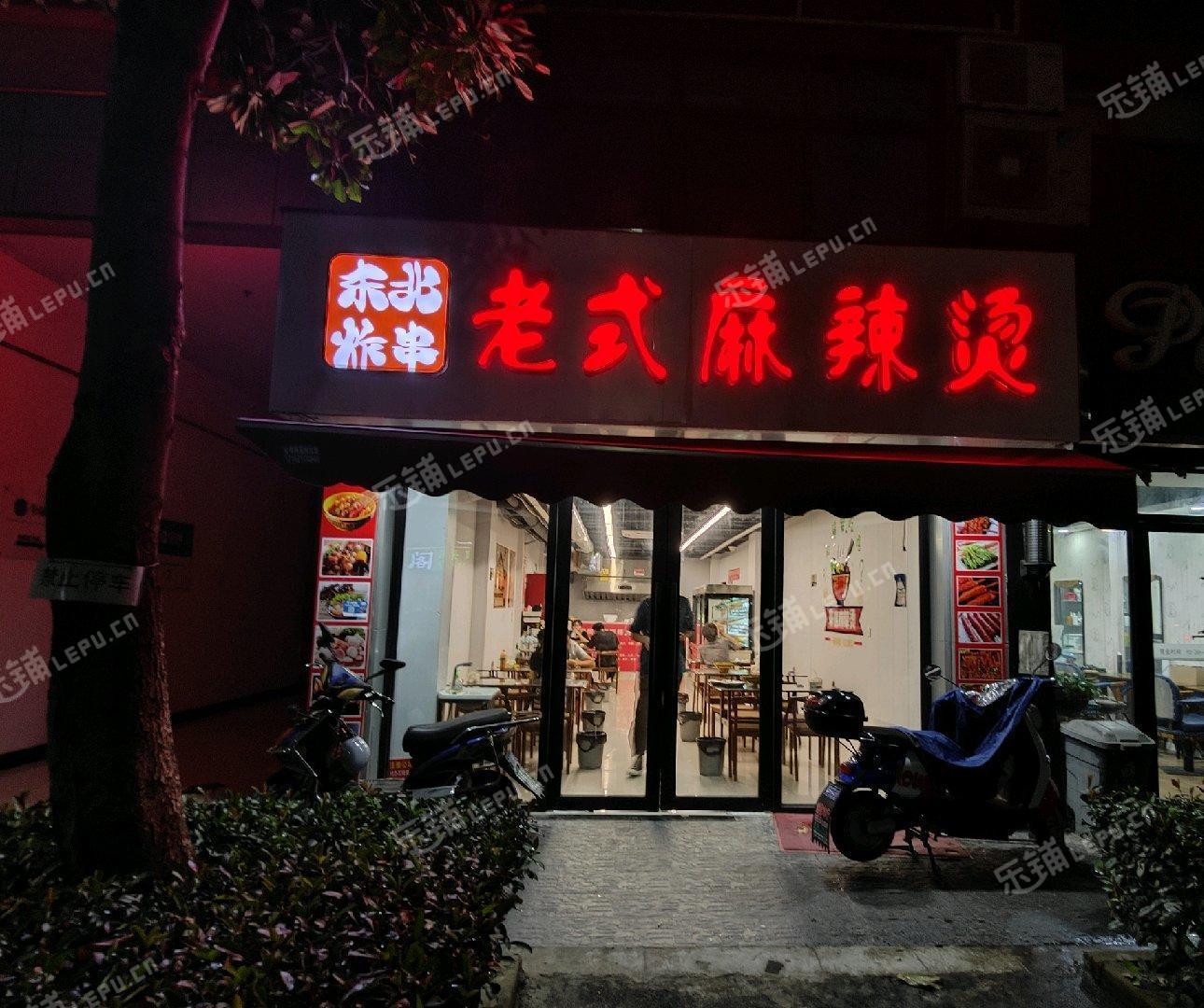 浦东川沙90㎡商铺