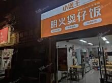 松江泗泾47㎡商铺