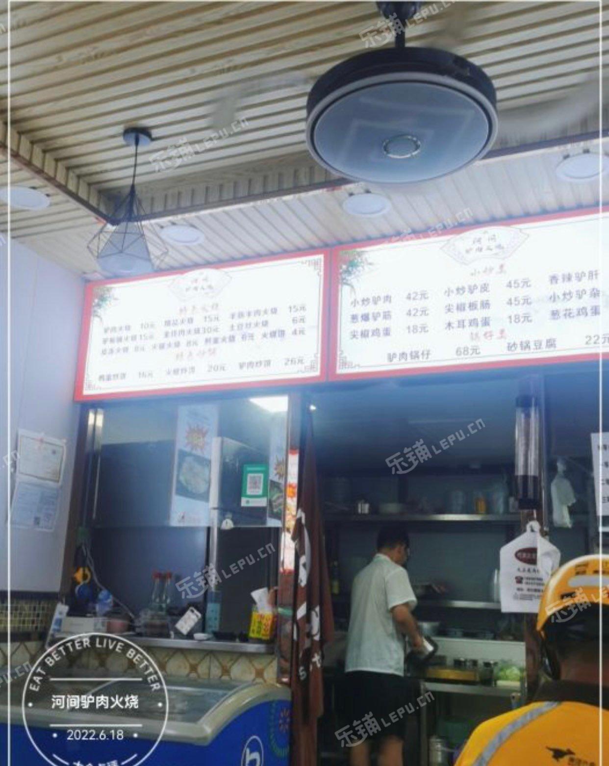 松江泗泾40㎡商铺