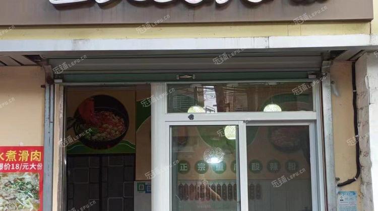 金山亭林10㎡商铺