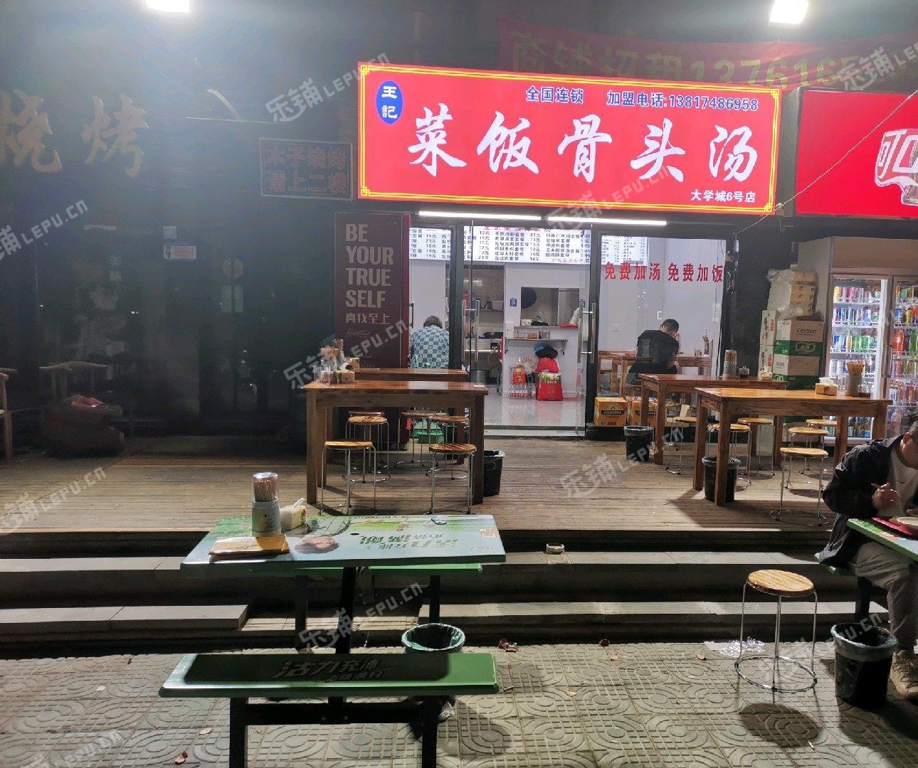 浦东惠南30㎡商铺