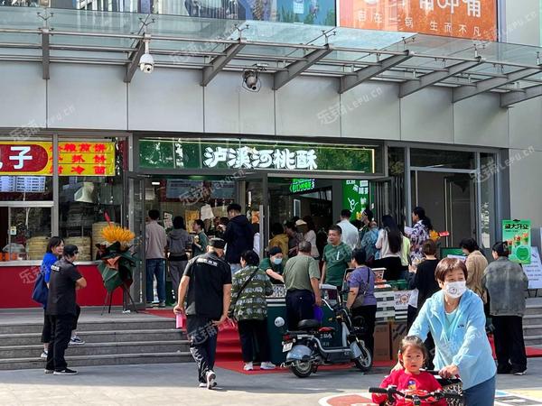 東城和平里32㎡商鋪出租