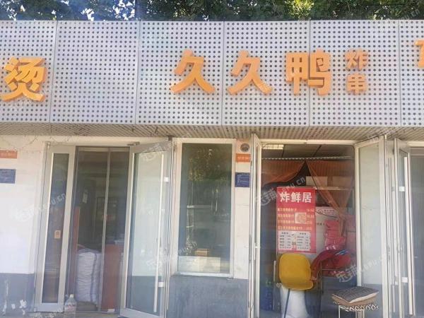 昌平龙泽18㎡商铺