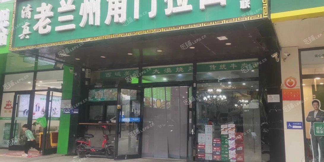 丰台角门260㎡商铺