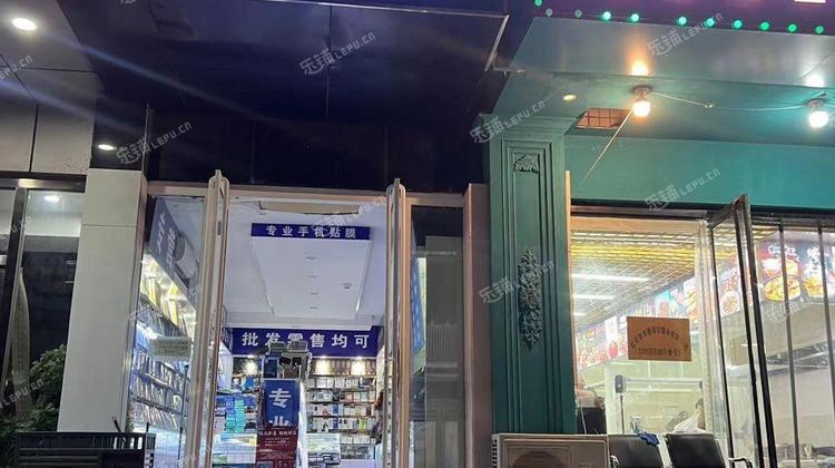 怀柔25㎡商铺
