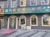 丰台看丹桥320㎡商铺