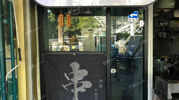 海淀万柳9㎡小吃快餐店(窗口)出租，个人照可用，可餐饮