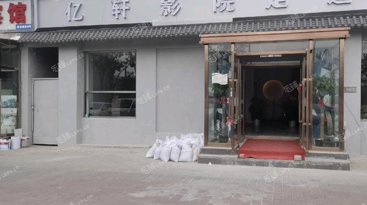 通州400㎡商铺出租