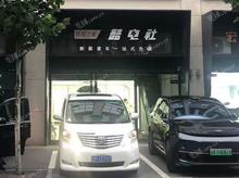 豐臺玉泉營88㎡商鋪出租