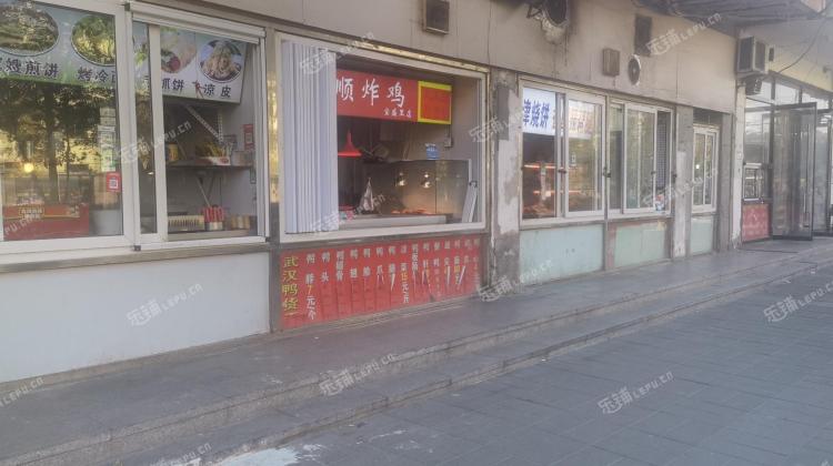 海淀西三旗15㎡小吃快餐店(窗口)转让，可办照，可餐饮