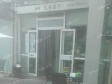 朝阳朝阳门外神路街10㎡小吃快餐店转让，大照/集体照，可明火，可餐饮_图3