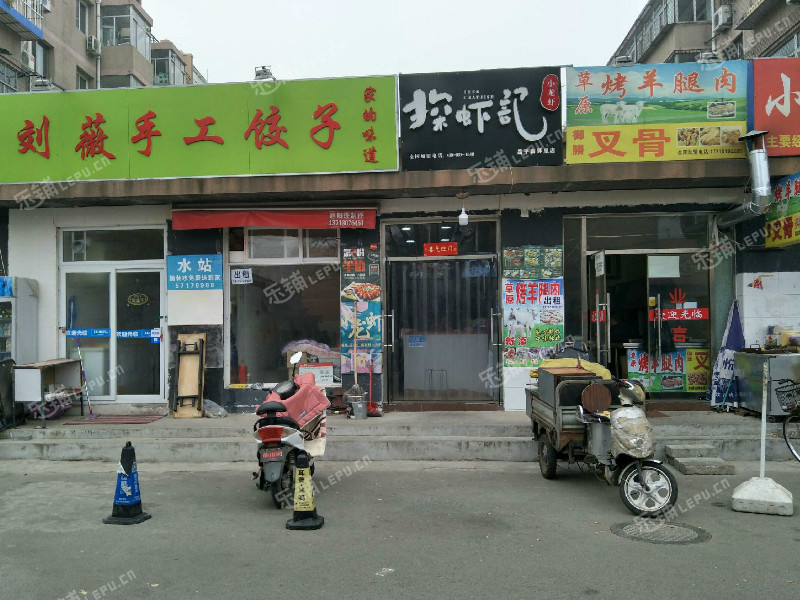 昌平昌平县城南环路20㎡小吃快餐店出租,个人照可用,可明火,可餐饮