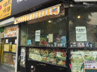 昌平昌平县城鼓楼东街7㎡小吃快餐店转让，个人照可用，可餐饮