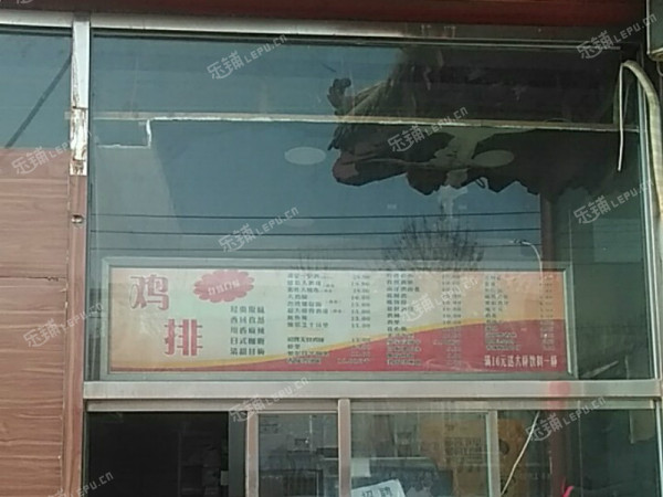 通州潞苑潞苑南大街15㎡小吃快餐店转让，个人照可用，可餐饮