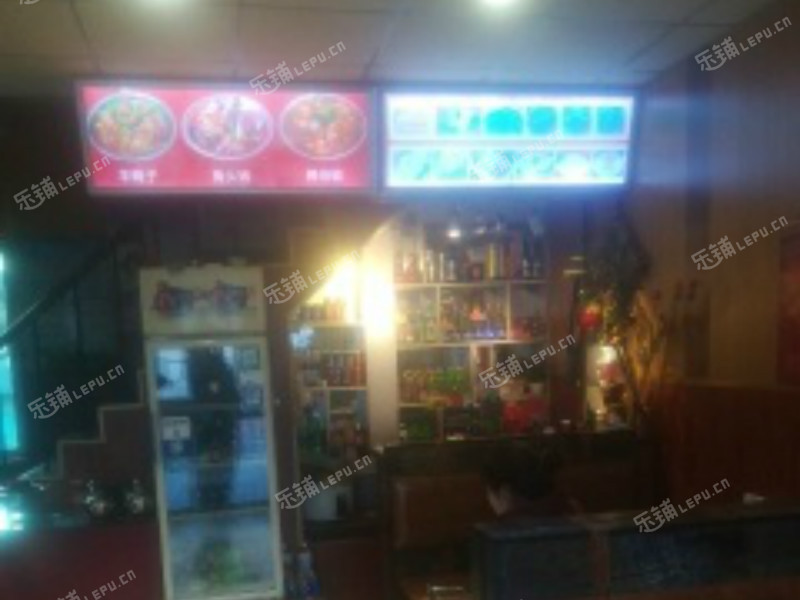 通州通州北苑杨庄路130㎡小吃快餐店转让，公司照可过户，可明火，可餐饮