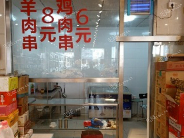 朝阳劲松广渠路10㎡小吃快餐店(窗口)出租，个人照可用，可明火，可餐饮