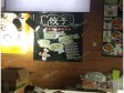 朝阳百子湾广渠路15㎡小吃快餐店转让，大照/集体照，可餐饮_图1
