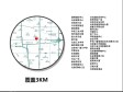 朝阳国贸CBD通惠河北路16㎡商铺出租，大照/集体照，可明火，可餐饮_图6