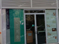 朝阳国贸CBD景恒街24㎡小吃快餐店转让，个人照可过户